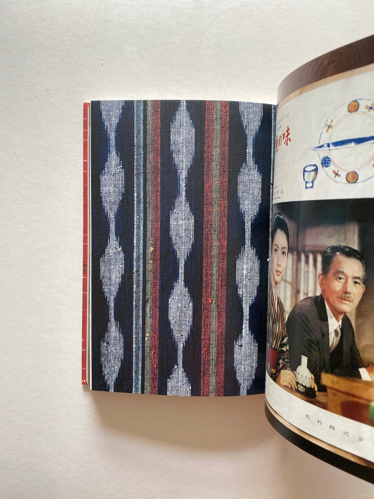 染織工芸家 浦野理一の仕事 | BOOKNERD