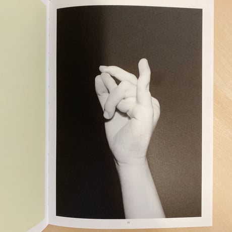 Fingers