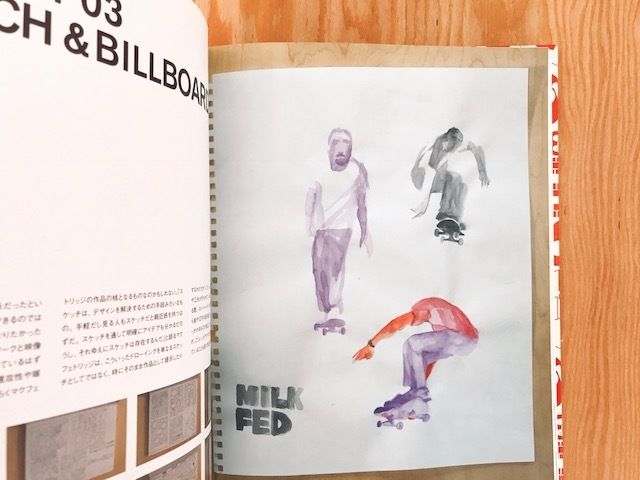 fit=scale-down,w=1200