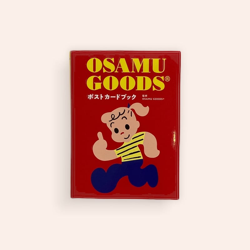 OSAMU GOODS ポストカードブック | BOOKNERD