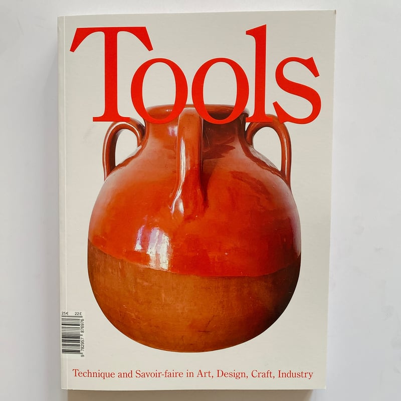 GUNNAR ASPLUND 洋書　美品 Tools magazine #5 To Spin | BOOKNERD