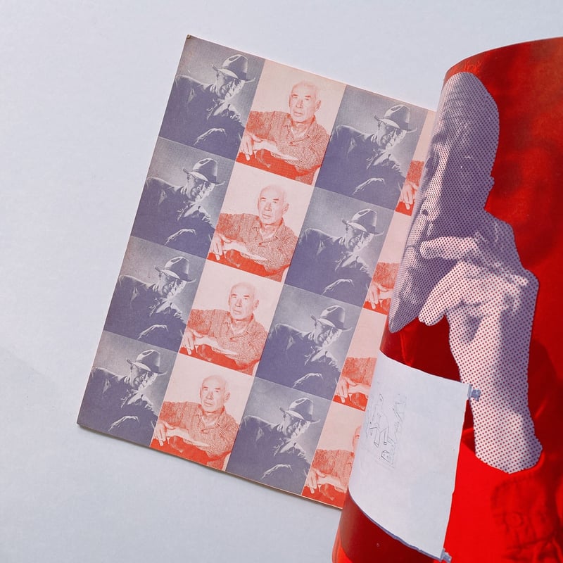 ヘンリー・ミラー絵画展 | BOOKNERD