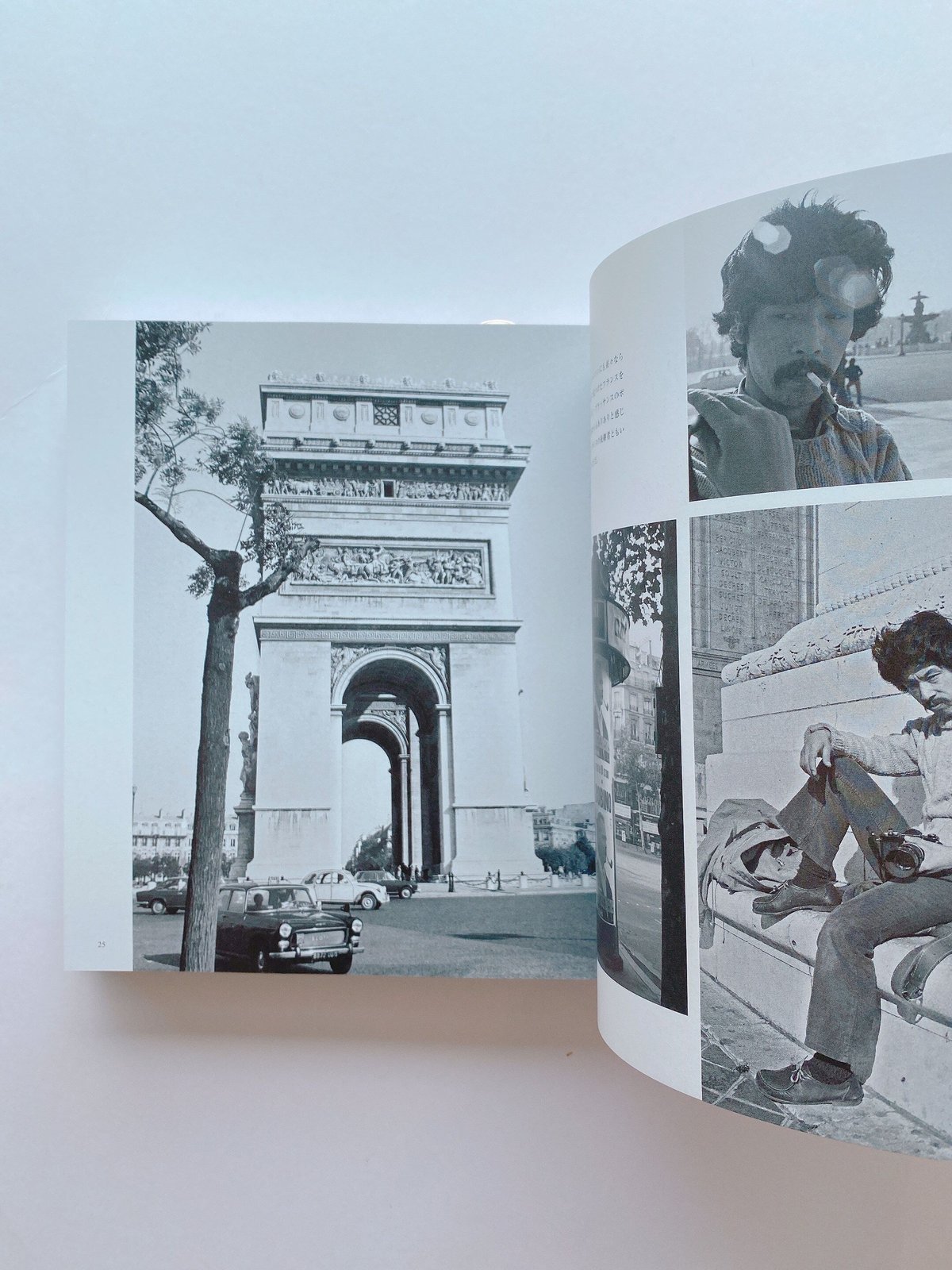 高田渡の視線の先に 写真擬 1972-1979 | BOOKNERD