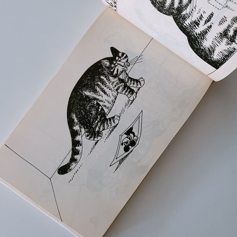 だから猫はやめられない | BOOKNERD