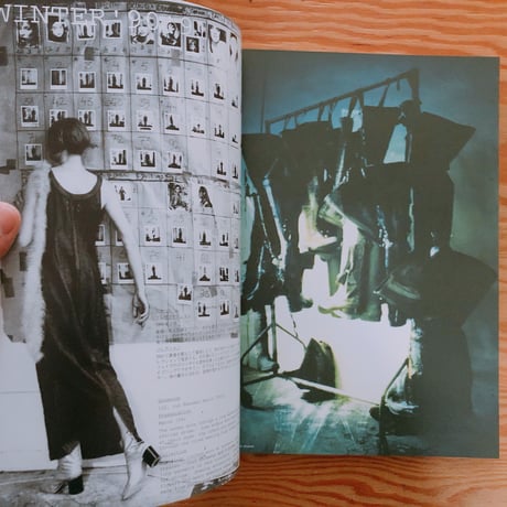 MAISON MARTIN MARGIELA STREET SPECIAL EDITION VOLUMES 1&2