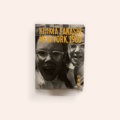 KIJIMA TAKASHI,NEW YORK,1960