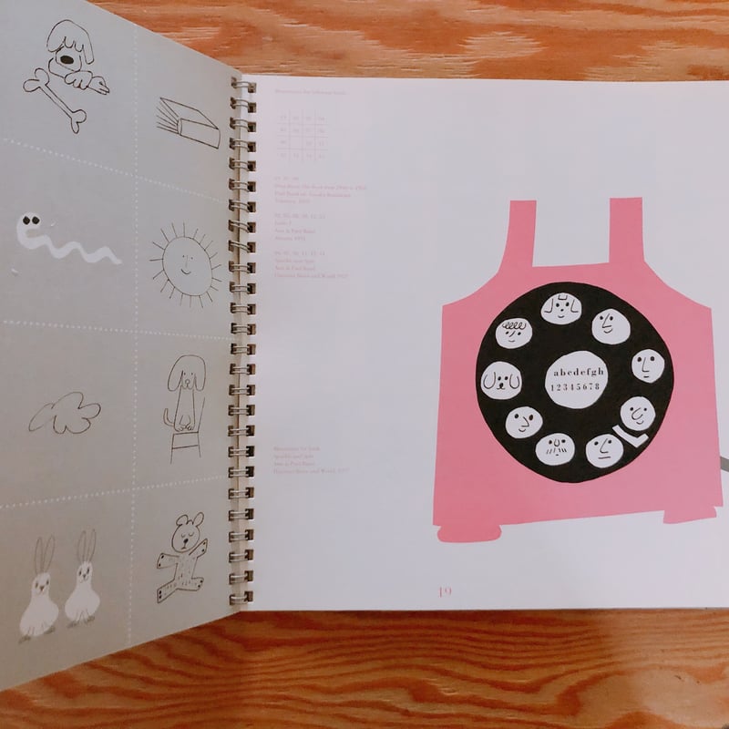 The Works Of Paul Rand | BOOKNERD