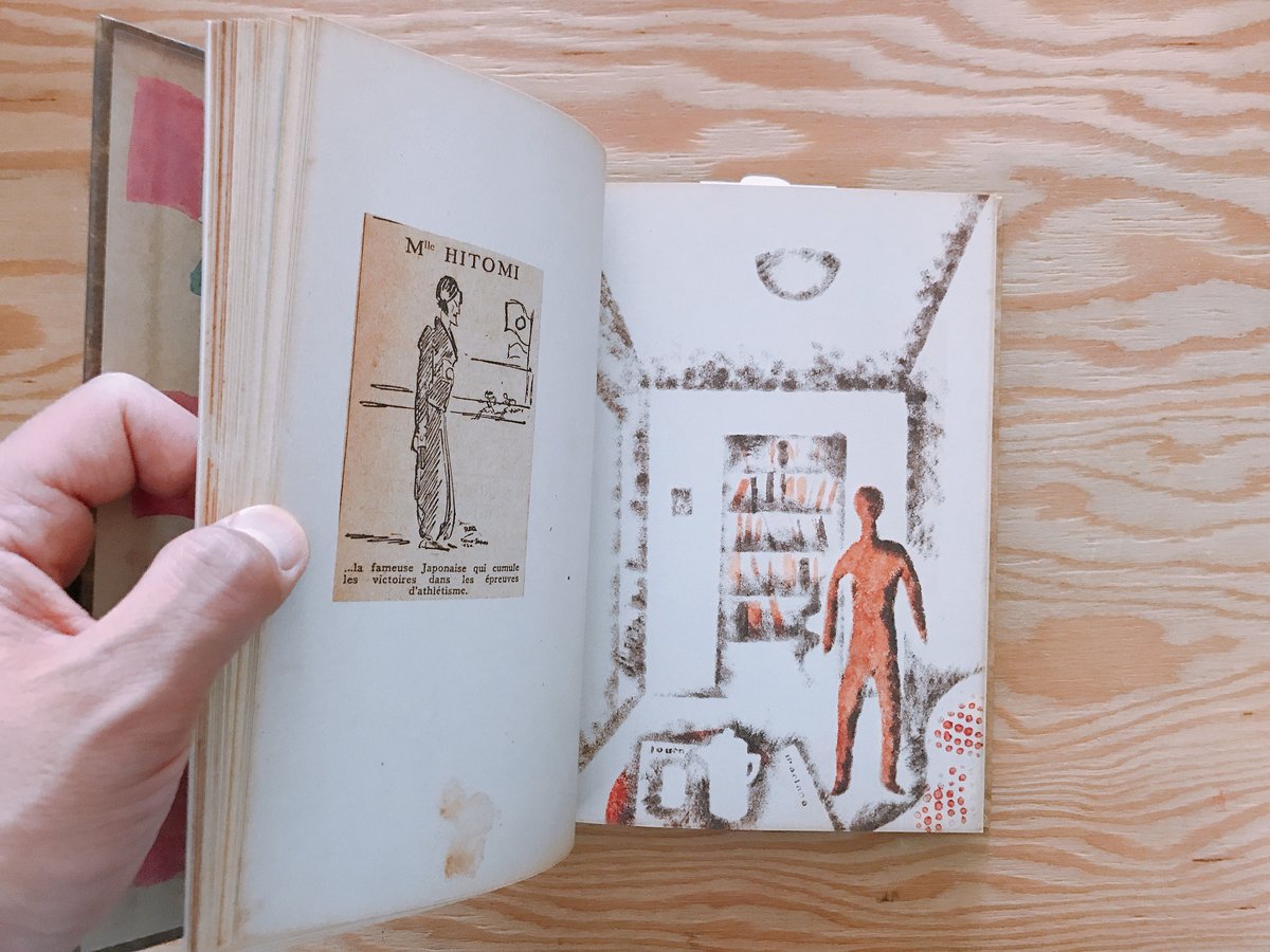 茂田井武 ton paris | BOOKNERD
