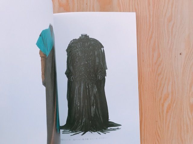 EMI WADA WORKS | BOOKNERD