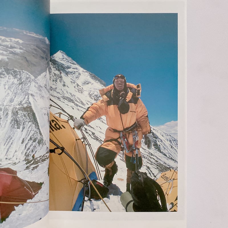 TOO MUCH Magazine Work 3 — Naoki Ishikawa 