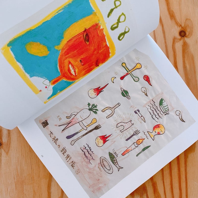 DRAWINGS 1984-2013 by Yoshitomo Nara | BOOKNERD