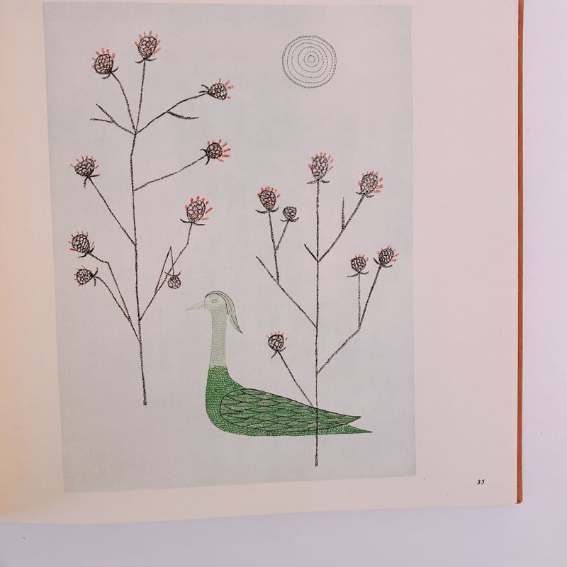 南桂子の世界 空・鳥・水・・・ | BOOKNERD 南桂子の世界 空・鳥・水・・・ | BOOKNERD