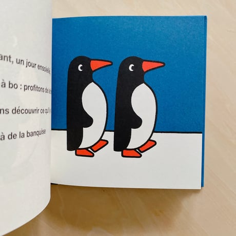 Po et Bo
