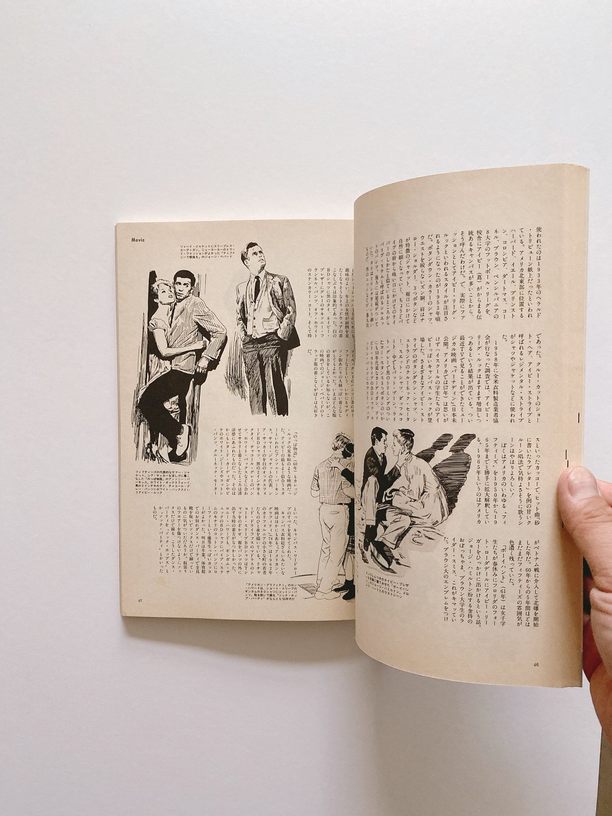 レア物　洋書　1950年代　LES ANNEES 50 写真集　古書 アウトレット福袋 レア物 洋書 1950年代 LES ANNEES 50 写真集