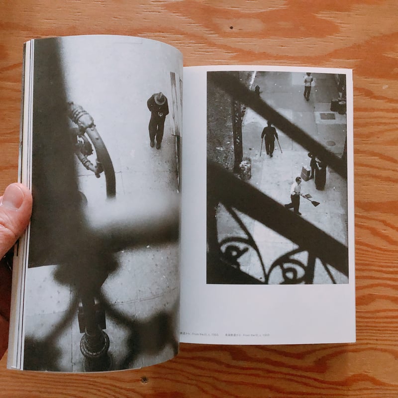 永遠のソール・ライター | BOOKNERD