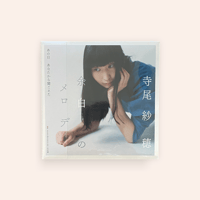 h hunt playing piano for dad | BOOKNERD