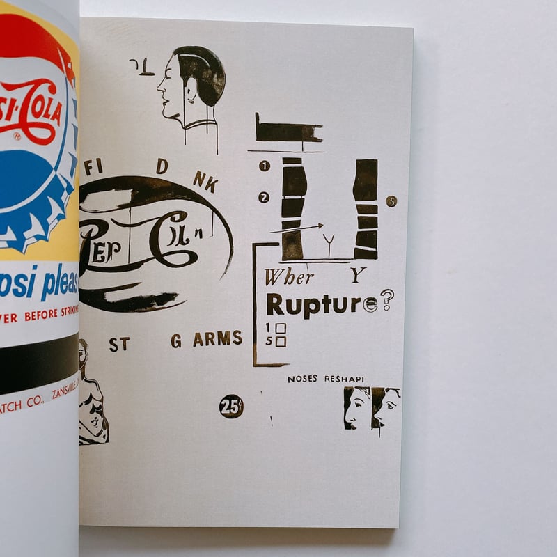 ANDY WARHOL: NOW | BOOKNERD