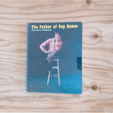 The Father of Pop dance