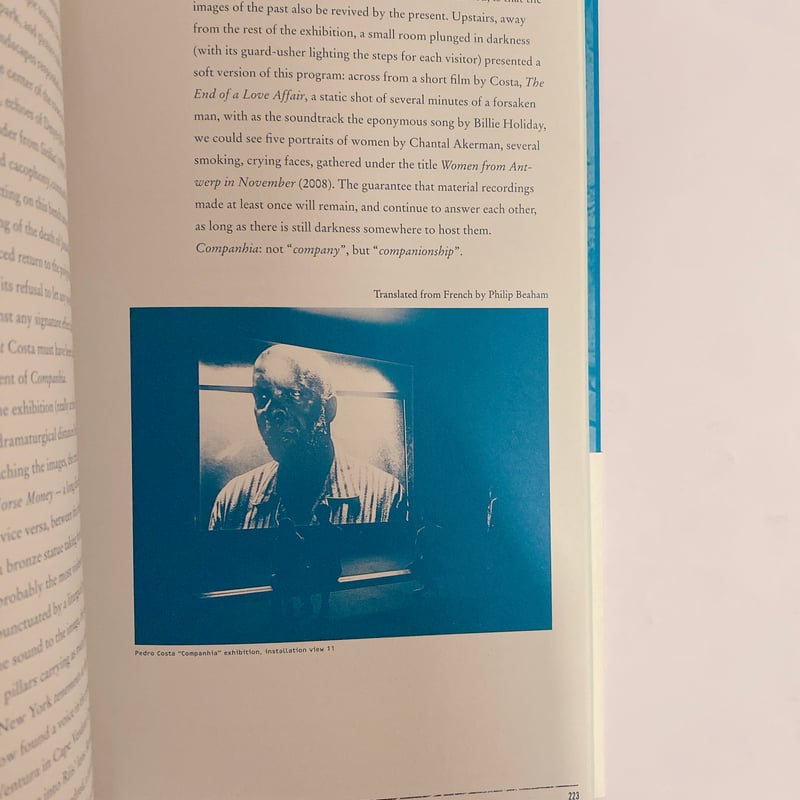 ペドロ・コスタ インナーヴィジョンズ | BOOKNERD