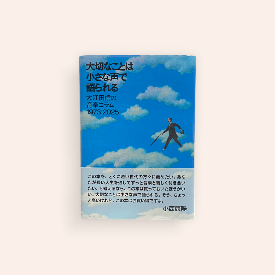 693a2180e02e43382fbdfd28