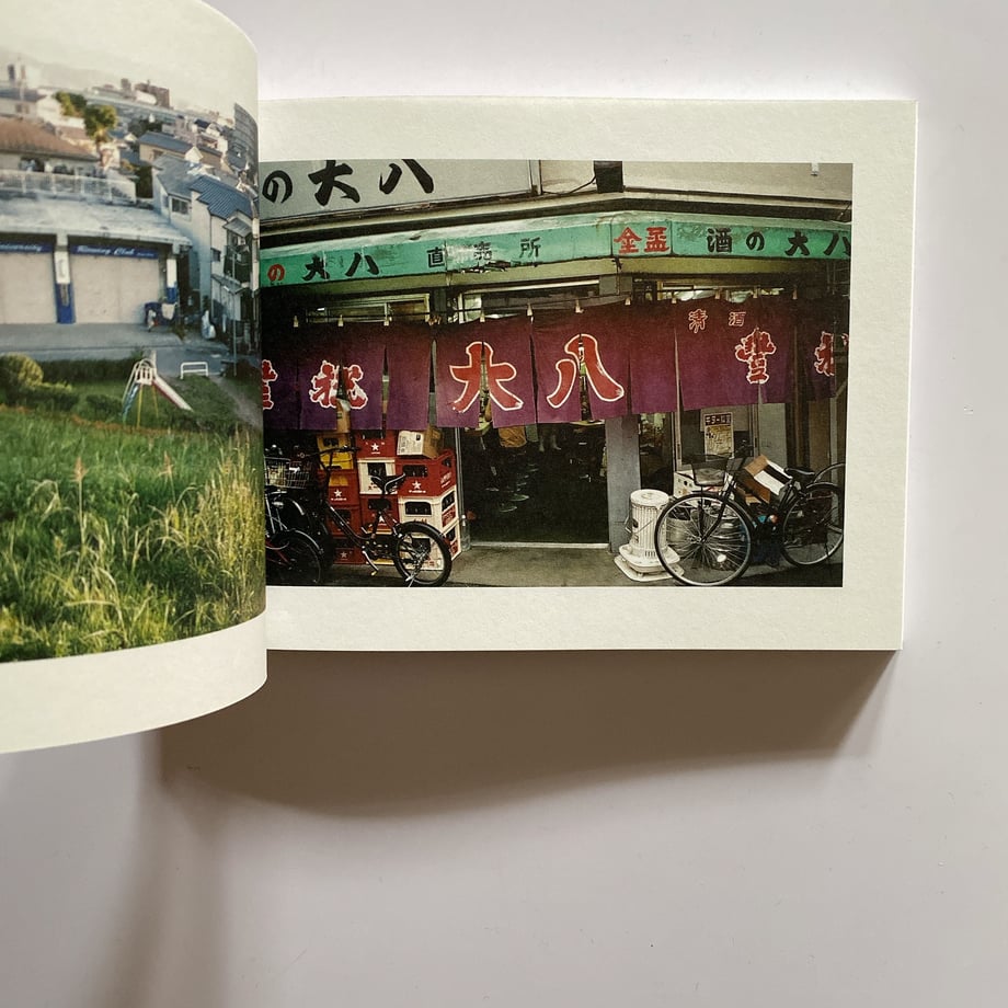 69055ec54c27e834ed25c1cc