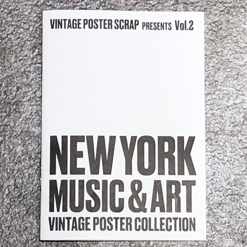 NEW YORK Vintage Poster Collection ZINE | THE B