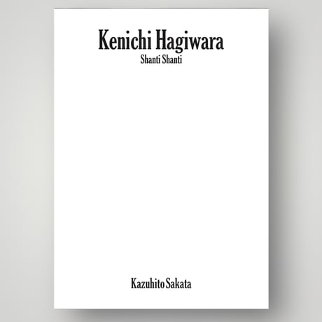 CATEGORY ZINE/POSTER | THE BEACH GALLERY
