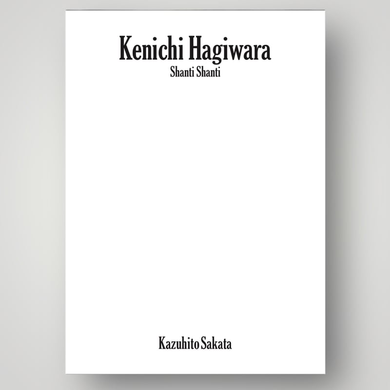 ルネ・ジュニ、「シオダの前のレストラン」、希少画集・額装画 中西繁、「カフェ・ラ・ロトンド」、厳選、希少画集・額装画