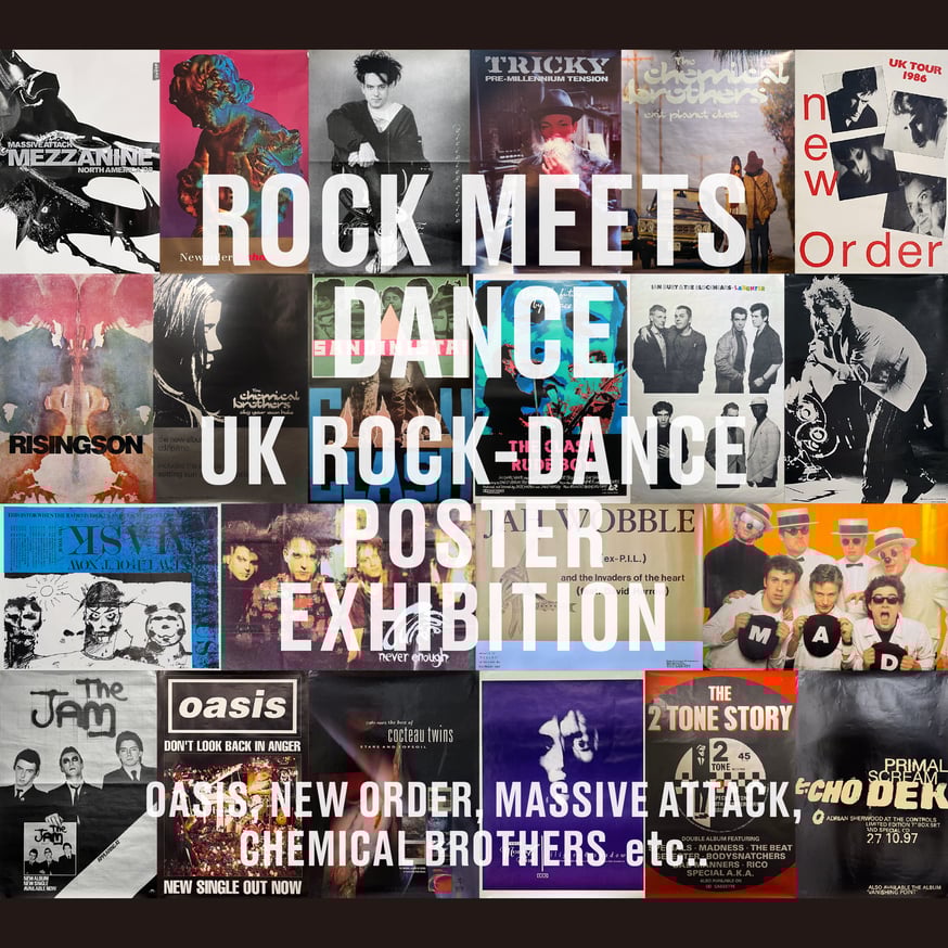 1/25(土)-2/2(日)ROCK MEETS DANCE UK ROCK・DANCE PO