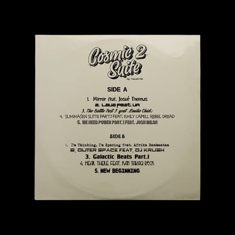 (LP) Yasushi Ide/Cosmic Suite 2-New Beginning-