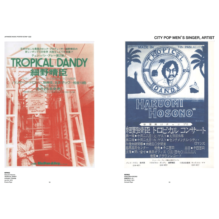 6a27a1f26c33ac136d2e0762