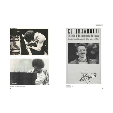 VINTAGE JAZZ POSTER SCRAP