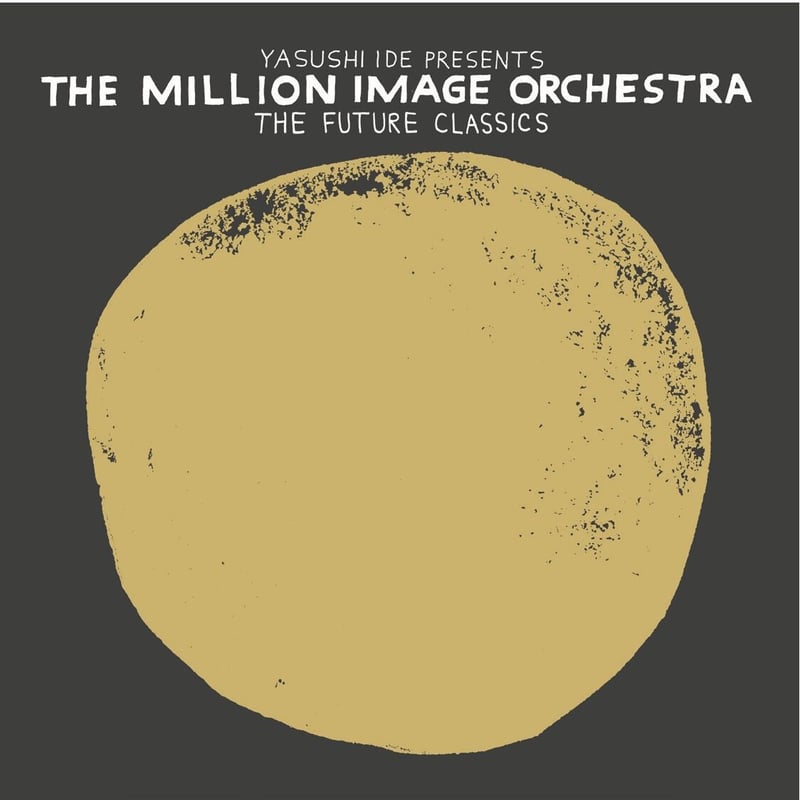 PLAYS FUTURE CLASSICS Grand Gallery 未開封 CD>THE MILLION IMAGE ORCHESTRA_THE FUTURE CLAS