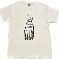 SHAKER Tee by Nathaniel Russell