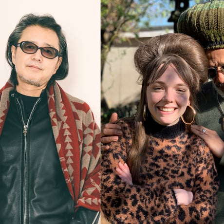 《EP》Yasushi Ide feat. Emily Capell,Rebel Dread/Sumimasen Suite