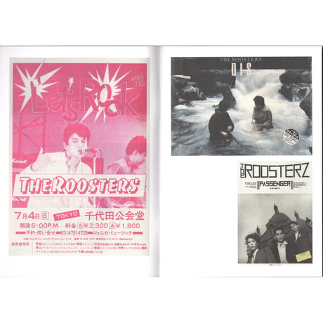 JAPANESE ROCK POSTER FLYER EXHIBITION ZINE Limited 300