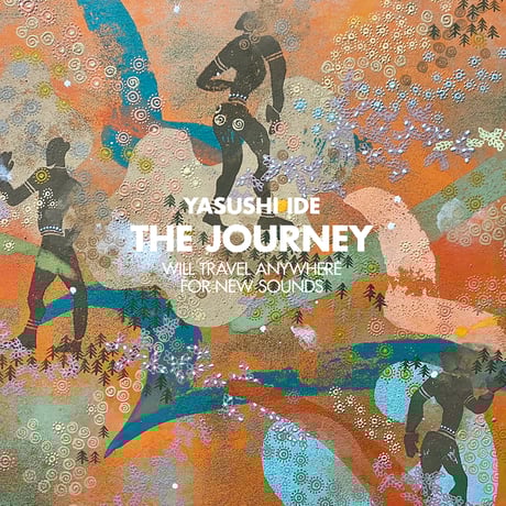高騰★GrandGallerypresents DISCO・YasushiIda Godzilla 1995 Desugoji Sarujirushi Yamakichiya Painted Vinyl