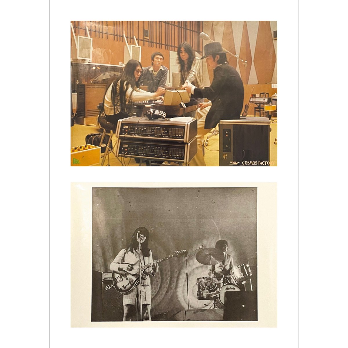 JAPANESE ROCK POSTER FLYER EXHIBITION ZINE 2 Li