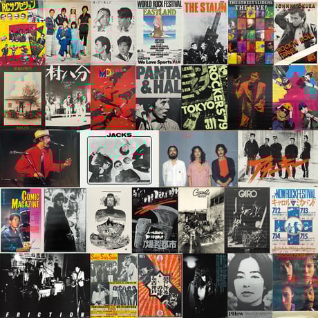 Grand Gallery presents 井出靖 47枚 ダンス エレクトロ 【公式通販】