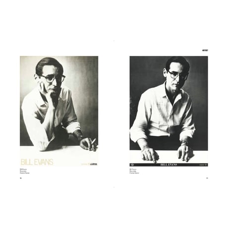 VINTAGE JAZZ POSTER SCRAP