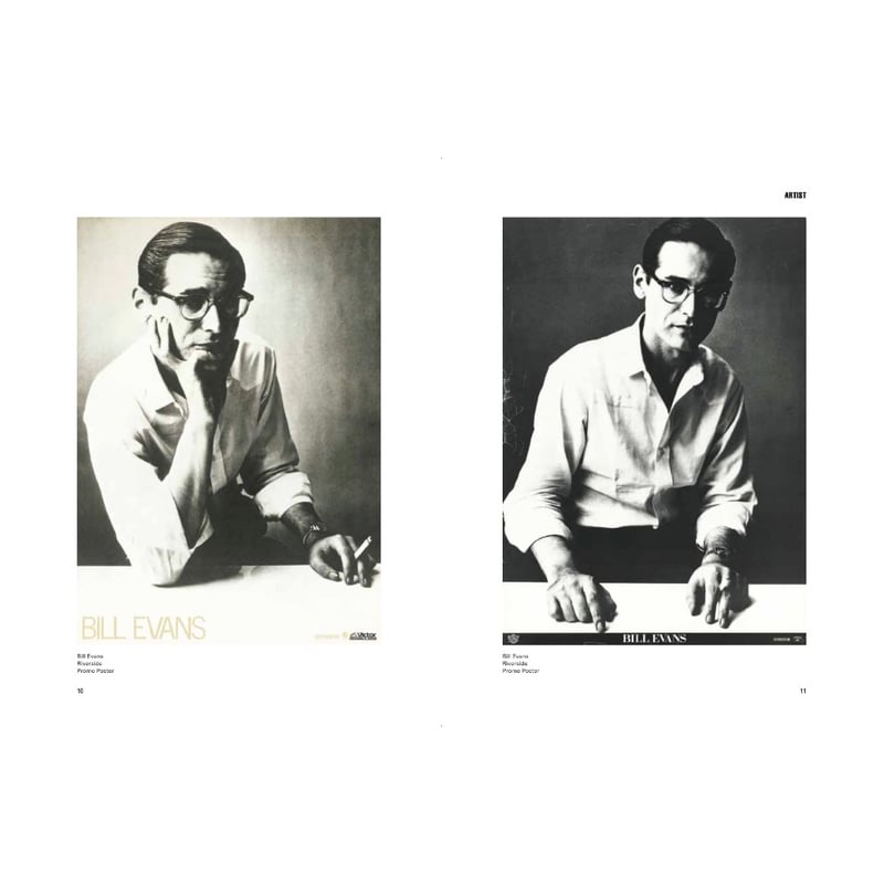 VINTAGE JAZZ POSTER SCRAP | THE BEACH GALLERY