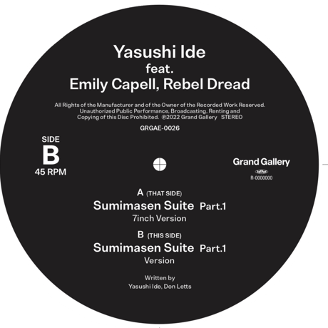《EP》Yasushi Ide feat. Emily Capell,Rebel Dread/Sumimasen Suite