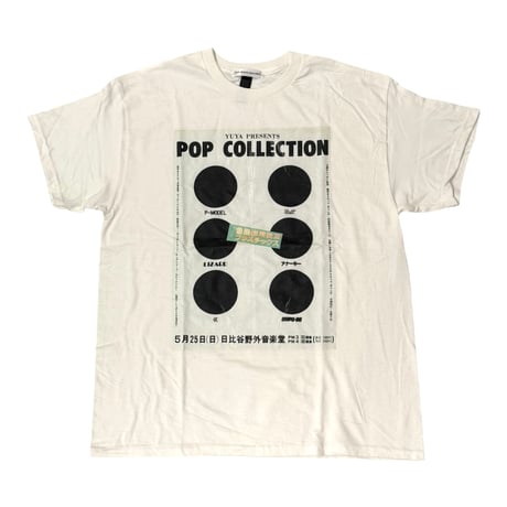 CATEGORY T-SHIRT | THE BEACH GALLERY