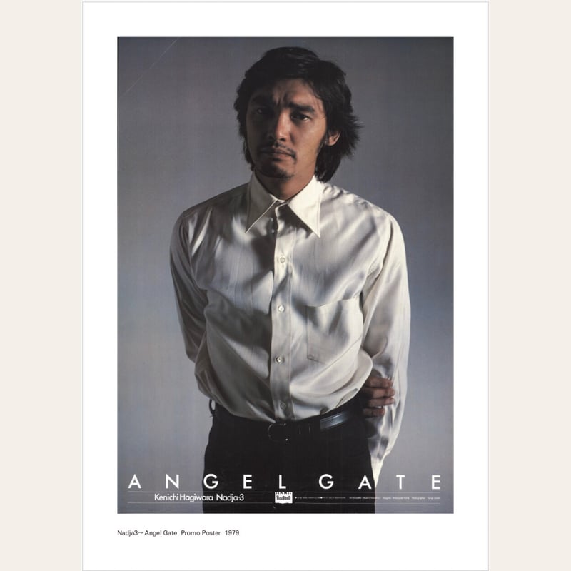 萩原健一 POSTER EXHIBITION ZINE Limited 300 | THE B 萩原健一 POSTER EXHIBITION ZINE Limited 300 | THE B