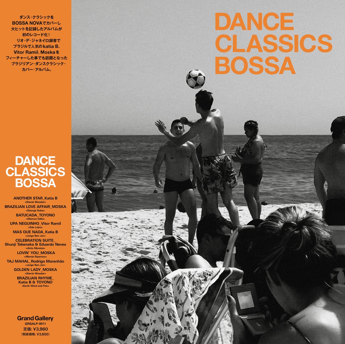 LP>V.A./DANCE CLASSICS BOSSA | THE BEACH GALLERY