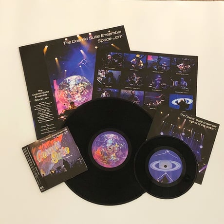 《ALL SET》The Cosmic Suite Ensemble/Space Jam