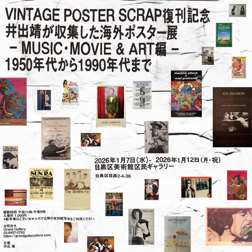 fit=scale-down,w=874