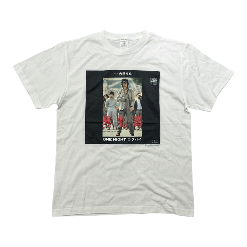 内田裕也_無礼講/ONE NIGHT ララバイ T-SHIRT Limited 100 | T