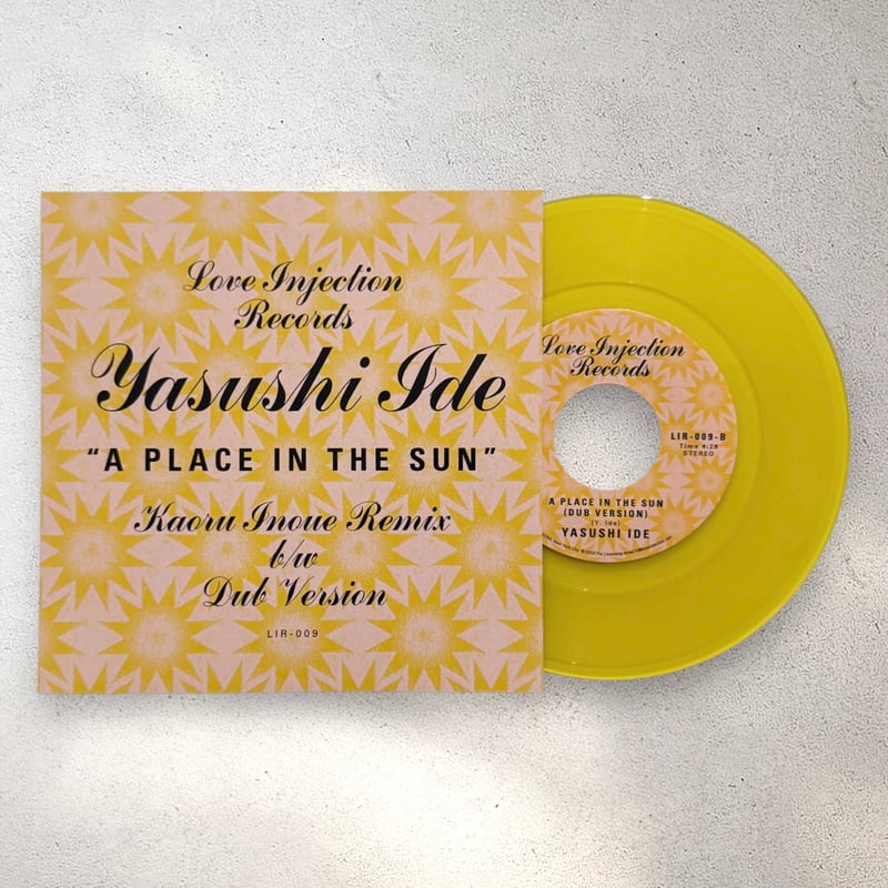 Masego – Studying Abroad LP レコード　RSD22 Masego – Studying Abroad | Releases | Discogs