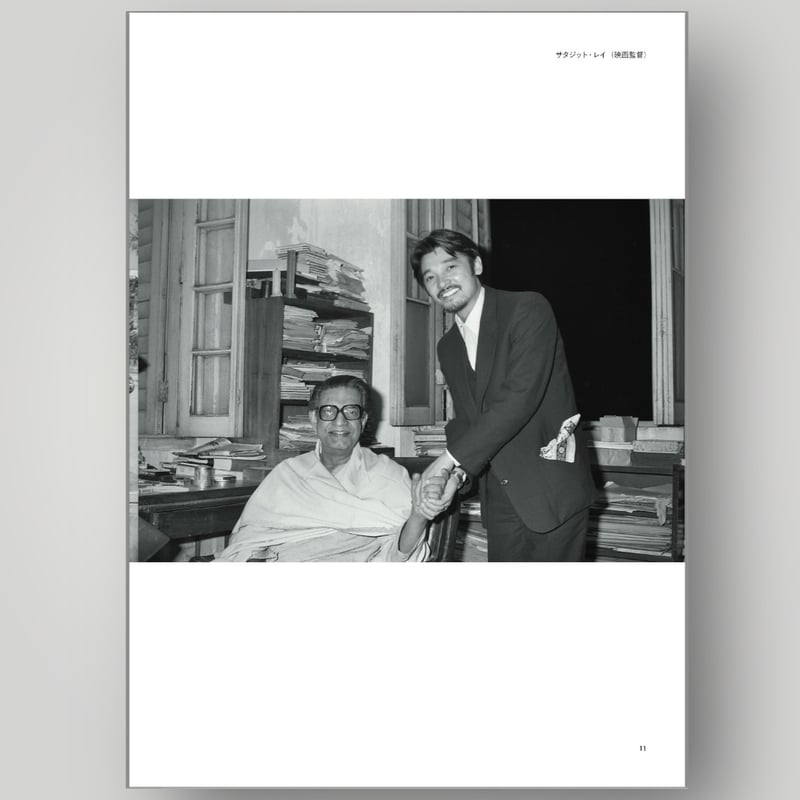 ルネ・ジュニ、「シオダの前のレストラン」、希少画集・額装画 Yahoo!オークション - 藤田嗣治 「カフェにて」 希少画集画 高級